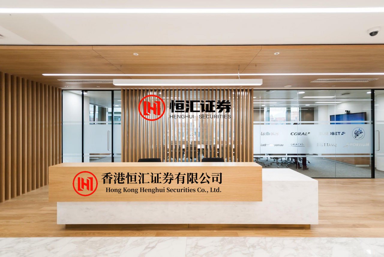 银铺子配资 “中国影像谷”洞见未来 怀柔科学城打造未来健康产业新标杆
